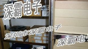 复位IC芯V片IMP810TEUR-T  （3.08V全新原装现货供应）