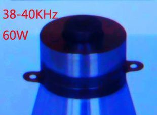 特价供应超声波清洗机换能器40K/60W