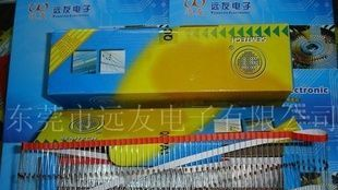 先科4148插件开关二极管