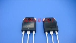 三极管 STW13009  TO-3P