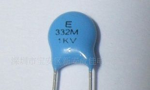 高压瓷介电容332M 1KV，高压陶瓷电容