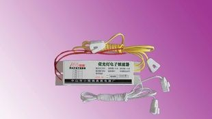 节能灯工厂直销优质高效一拖二电子镇流器