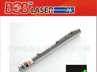 BGP-007银色绿光激光笔5MW-150MW（BOB品牌）