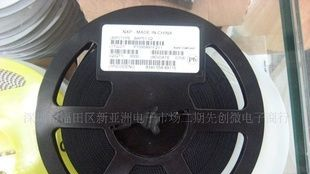贴片三极管 BAP51-02 05-25 05-25