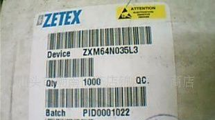 特价供应ZETEX场效应ZXMN64N035L3(图)