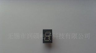 0.5单位数码管