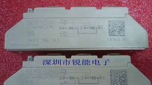 德国SEMIKRON西门康全新原装可控硅SKKT106/16E
