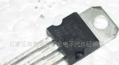 L7808CV,KA7808,LM7808 三极管