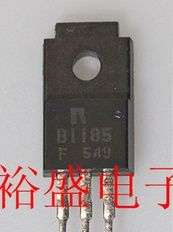 三极管B1185，2SB1185,绿色黑色两种，批量价更优