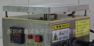 恒温加热台 电子加热台JR-200(图)
