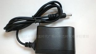 美规DC3.5带线充电器 MP4/MP5充电器