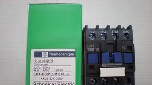 施耐德交流接触器 LC1-0910 LC1-1210  LC1-1810  LC1-2510  32