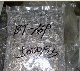 拆机三极管BT169(图)