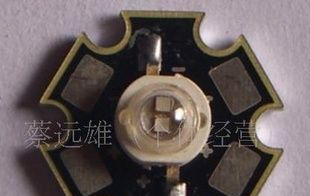 双芯片3W大功率LED灯珠 铝基板