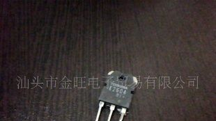 特价供应K2604拆机场效应管