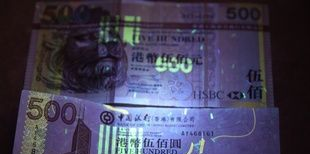 紫光LED验钞机用5MM发光二极管