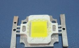 LED集成10W灯珠 低价格 高质量