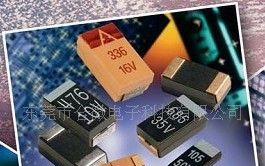 批发供应AVX品牌贴片钽电容TAJ/TPS系列-推广