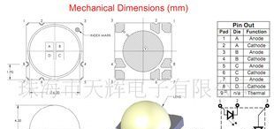 10W大功率LED400-405nm紫光发光二极管