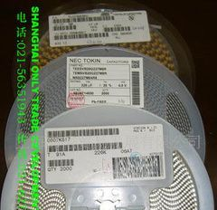 155 25V A 1206 1.5UF 贴片钽电容