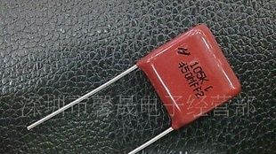 台产HJC华容牌聚酯薄膜电容器400V105K