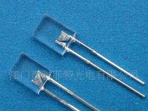 高品质2*5*7红色发光二极管（供应商）