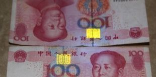 发光二极管5MM封装验钞用UVLED