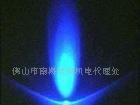 发光LED