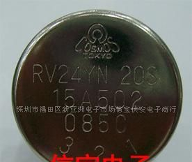 RV24YN20S15A502，RV24YN电位器