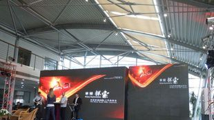 led电子显示屏价格哪家好？当然选无锡市九天光电！！
