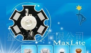 1W蓝光发光二极管大功率LED