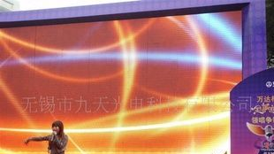 盐城led电子显示屏，昆山led电子显示屏，常熟led电子显示屏