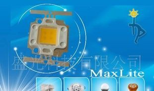 5W高亮低衰减暧白光发光二极管大功率LED