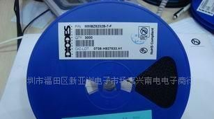 二极管 DFLS240-7 原装 长期供货 嘉兴南电科技