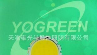 10W白光大功率LED发光二极管面光源