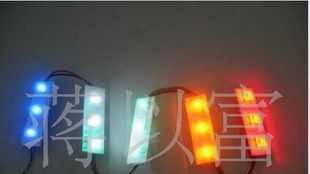 食人鱼灯LED-15价格优惠品质保证
