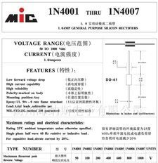 (2)厂家现货供应硅整流二极管  1N4007