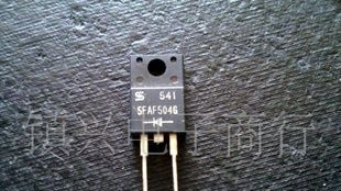 快恢复二极管.SFAF504G 原装全新.现货