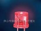 批发供应5MM圆柱形圆头、草帽红光