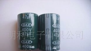 长期现货供应拆机电解电容  400V47UF
