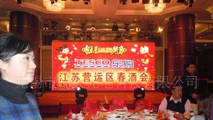供应安徽led显示屏租赁，六安led显示屏租赁！