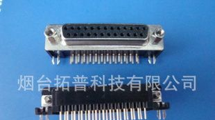 环保DR连接器 DB连接器
