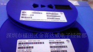原装长电三极管MMBT3904  1AM