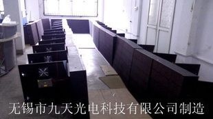 无锡，连云港，常熟，苏州led全彩显示屏制造
