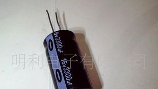 长期现货供应拆机电解电容   16V6800