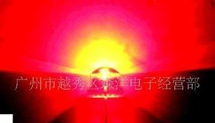 草帽LED红灯