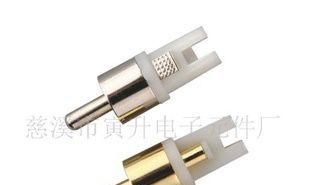 空心电连接器插脚 平管头 充电站 AV连接器 RCA高涨力