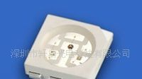 贴片LED 5050RGB生产销售