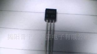 长电高压三极管3DD13001