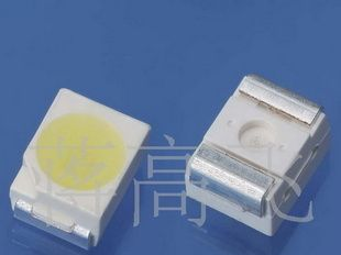 LED灯珠-3528贴片白光  阿里诚信推荐